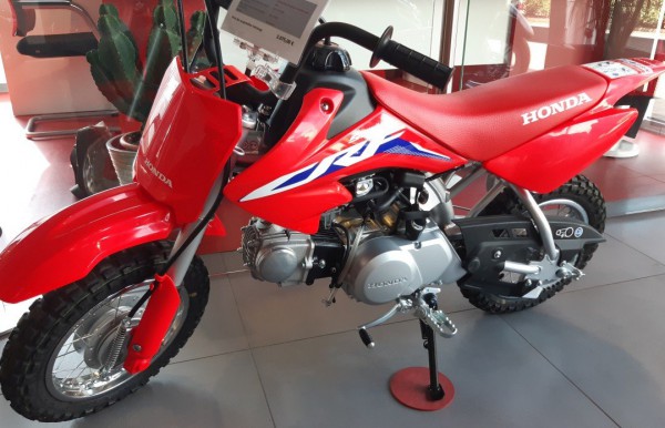 crf50.jpg